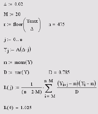   MathCAD